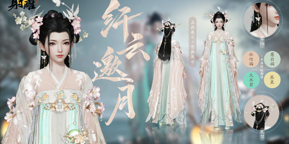 《射雕》公测首次版本更新介绍 《射雕》公测首次版本更新介绍