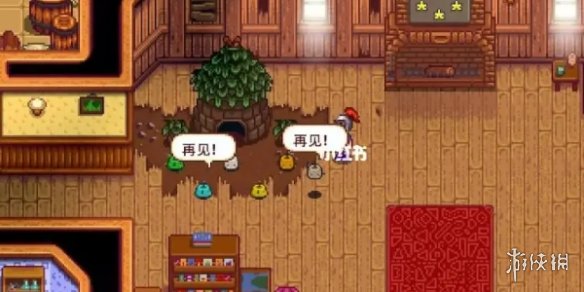 《星露谷物语》jojo会员介绍 《星露谷物语》jojo会员介绍