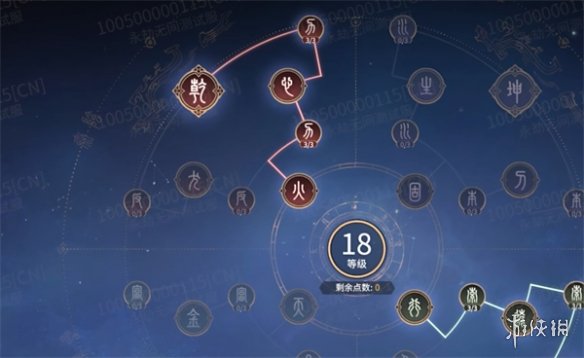 �������޼䡷��Ϊ�츳�Ƽ�