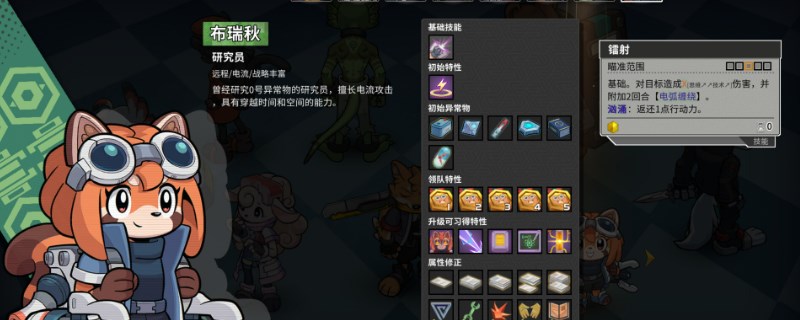 ��С�ǣ�Ӣ��ɱ�֡�����С��ǿ������ô��