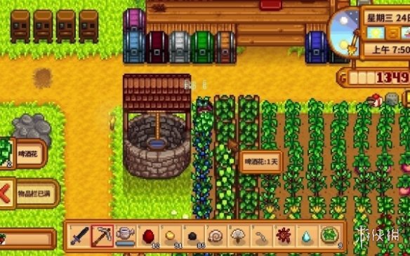 ����¶�������ˮ������ķ���