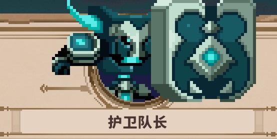 ��С�ǣ�Ӣ��ɱ�֡������ӳ�С���������ô��