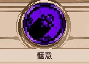 ��С�ǣ�Ӣ��ɱ�֡������ӳ�С���������ô��