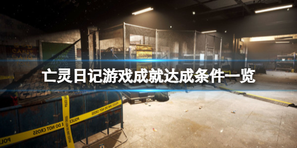 ռǡϷɾʹһ