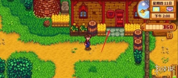 ����¶������ޱ�����λ�ý���