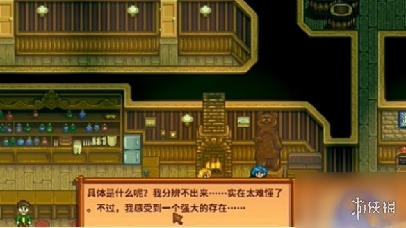 ����¶�������ɫ�������