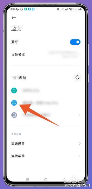С��Civi 4 Pro��ô����������