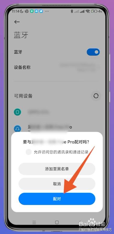 С��Civi 4 Pro��ô����������