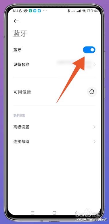 С��Civi 4 Pro��ô����������