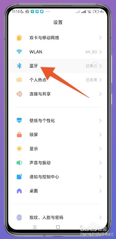 С��Civi 4 Pro��ô����������
