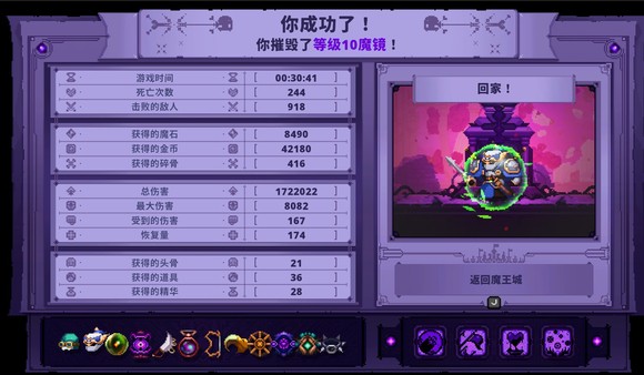 ��С�ǣ�Ӣ��ɱ�֡�˾���С���������淨��ʲô