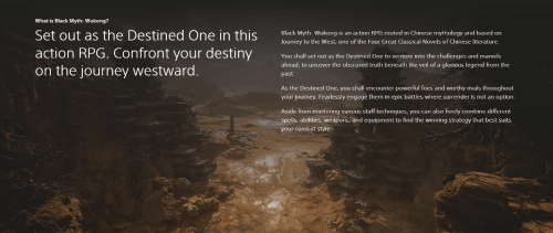 《黑神话悟空》上架欧美服PS商店 页面未公布定价 《黑神话悟空》上架欧美服PS商店 页面未公布定价