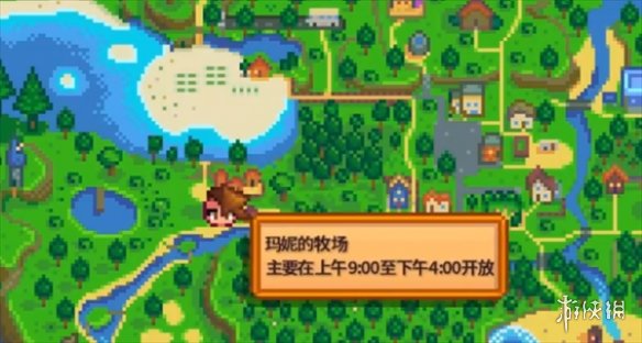 ����¶�����л����λ�ý���