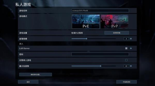 ����Ѫ������������սƽ̨�����̳�