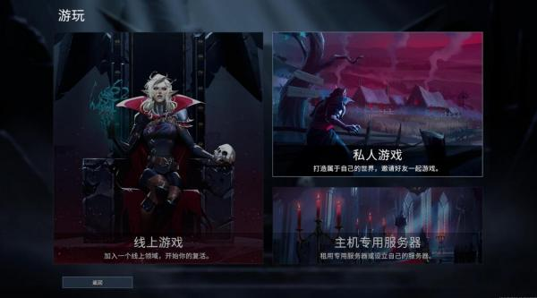 ����Ѫ������������սƽ̨�����̳�