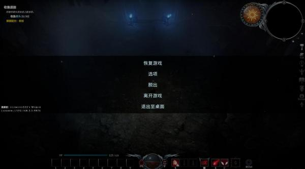 ����Ѫ������������սƽ̨�����̳�