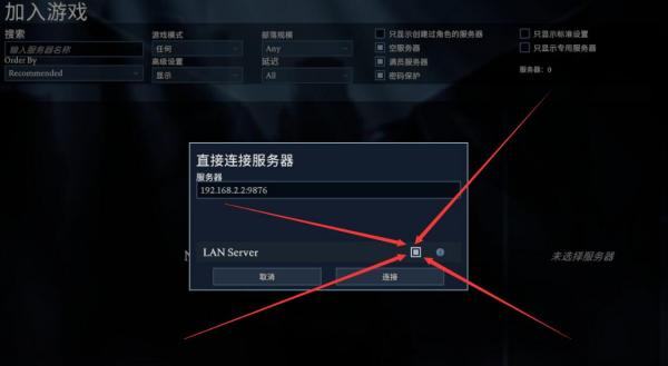 ����Ѫ������������սƽ̨�����̳�