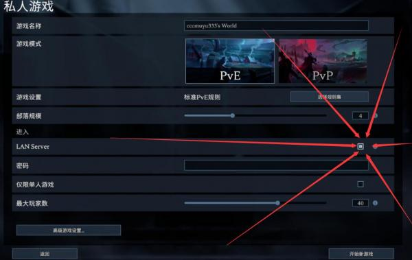 ����Ѫ������������սƽ̨�����̳�