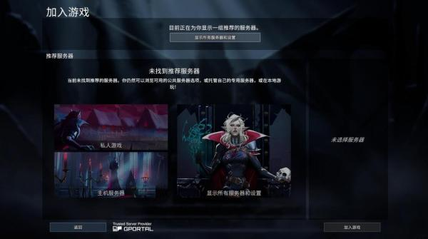 ����Ѫ������������սƽ̨�����̳�