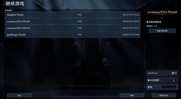 ����Ѫ������������սƽ̨�����̳�