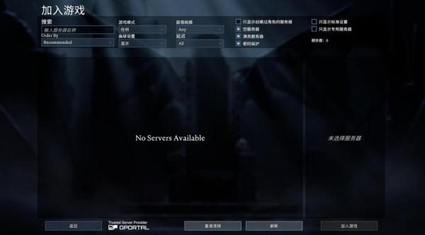 ����Ѫ������������սƽ̨�����̳�