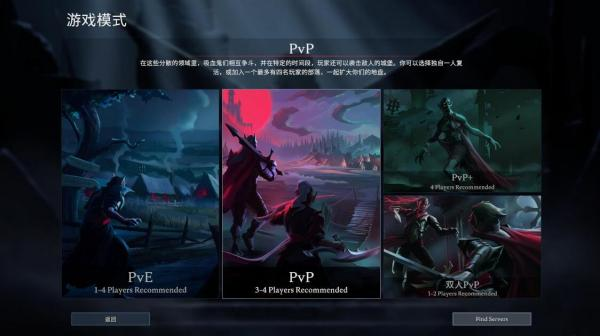 ����Ѫ������������սƽ̨�����̳�