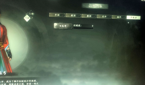 ����һվ����2��ȫ����һ��