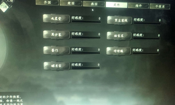 ����һվ����2��ȫ����һ��