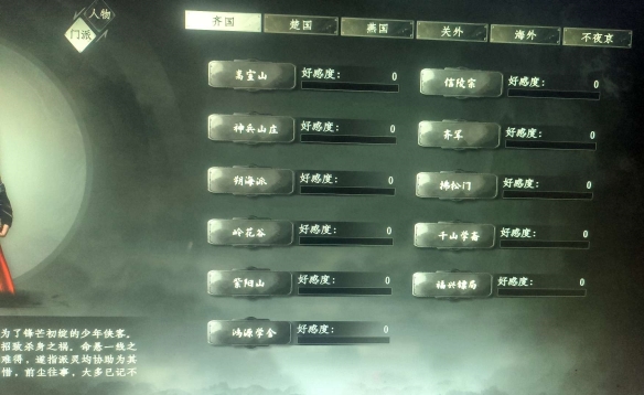 ����һվ����2��ȫ����һ��