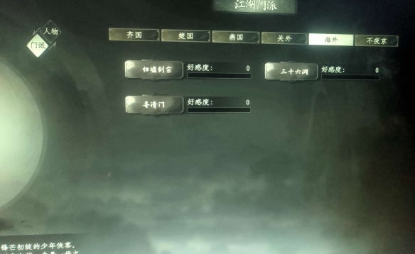 ����һվ����2��ȫ����һ��