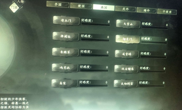 ����һվ����2��ȫ����һ��