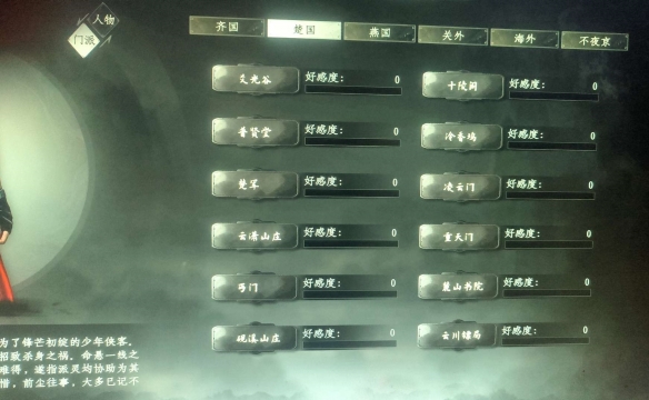 ����һվ����2��ȫ����һ��