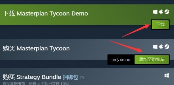 ���滮��ʦ����Ϸ���ط���