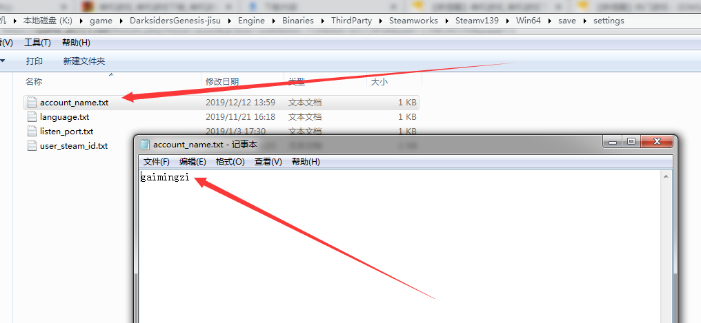 ������Ѫͳ�������͡�������սƽ̨�����̳�