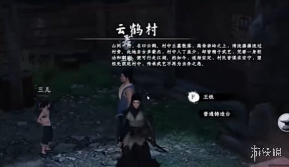 ����һվ����2��������Թ���