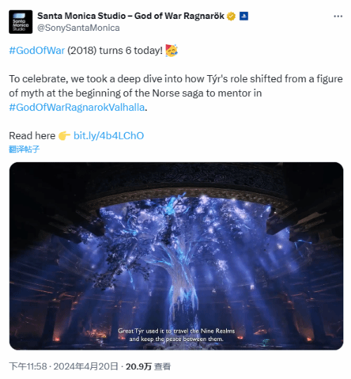 ��ս�񡷷���6���꣡ʥĪ�ݿ����������ƻ���