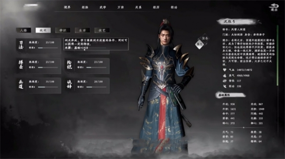 ����һվ����2�������ɷ��÷���