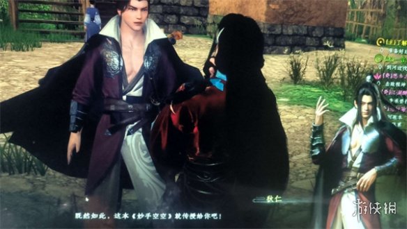 ����һվ����2�����ֿտ�ѧϰ����