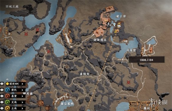 《下一站江湖2》凌云宗武器兑换方法 《下一站江湖2》凌云宗武器兑换方法