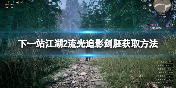 ����һվ����2������׷Ӱ���߻�ȡ����