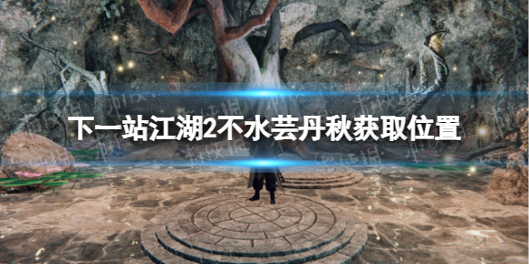 ����һվ����2����ˮܿ�����ȡλ��