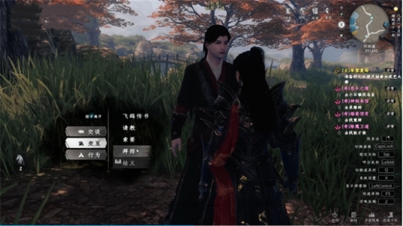 ����һվ����2����ʦ��������