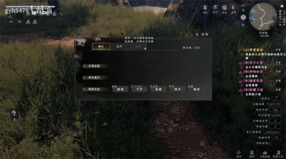 ����һվ����2����ʦ��������