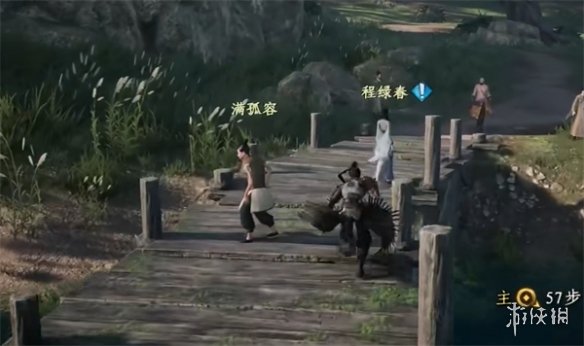 ����һվ����2��������λ��