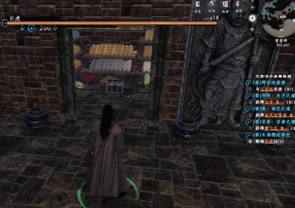 ����һվ����2�����ֻ�ȡ��ҵ��װ����