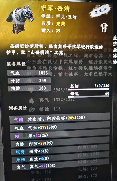 ����һվ����2���������ֹ���