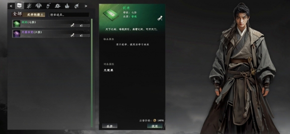 ����һվ����2���������ֹ���