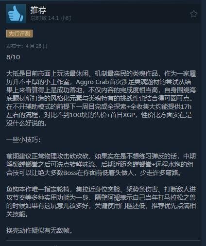 ��ззѰ��������Steam������98% ����������