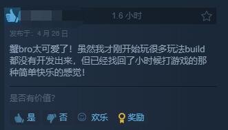 ��ззѰ��������Steam������98% ����������