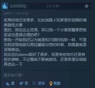 ��ззѰ��������Steam������98% ����������